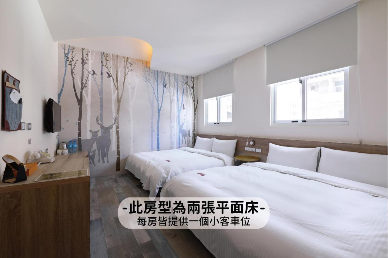 Mini Hotels Taichung Exterior photo