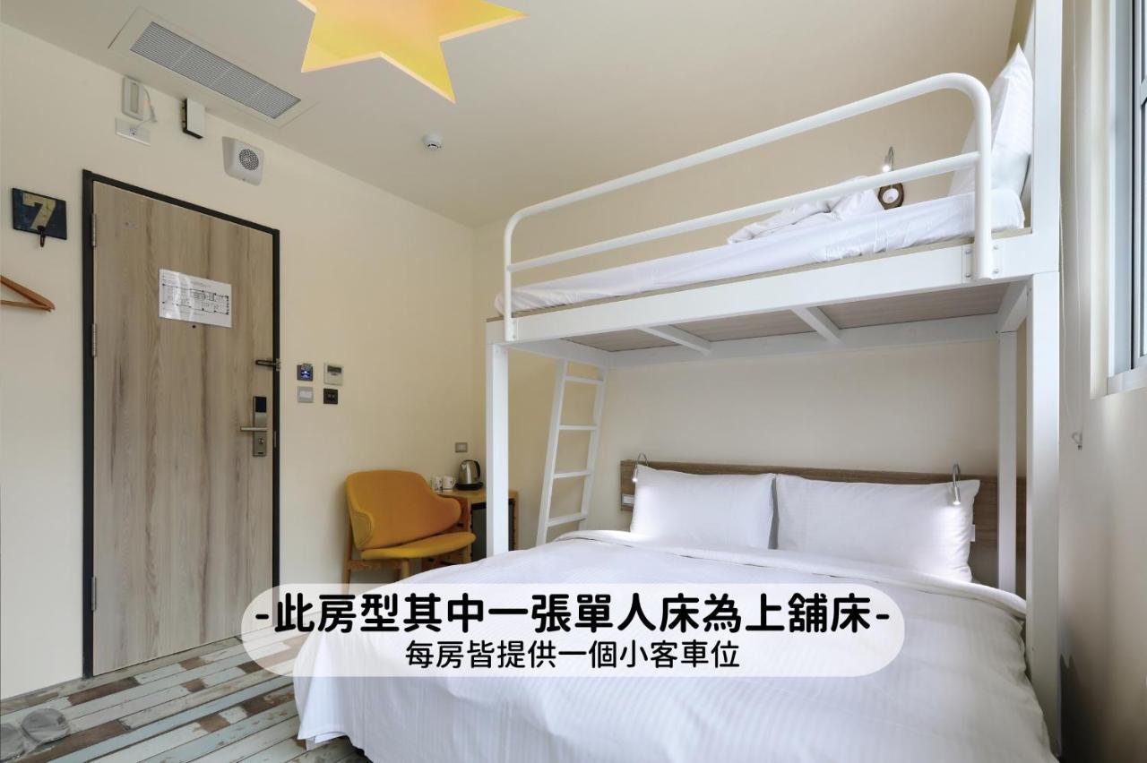 Mini Hotels Taichung Exterior photo